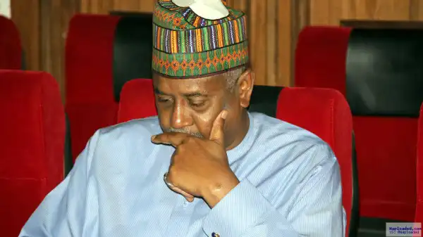 Dasuki’s detention: Disquiet as ECOWAS Court adjourns judgement indefinitely
